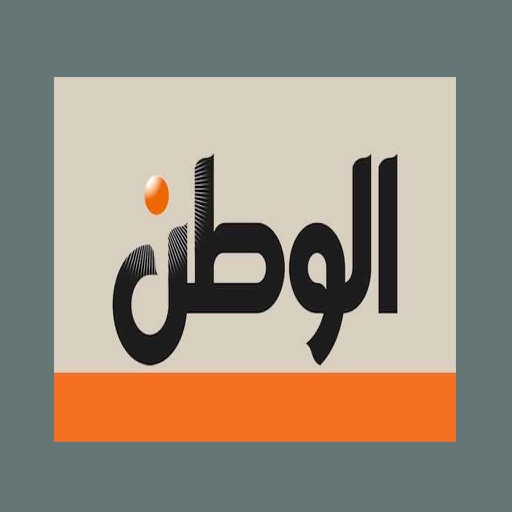 قارئ أخبار جريدة الوطن  ElWatan News icon