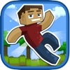 Skin Jumper - Fun Action Adventure FREE