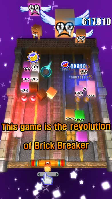 Flying Cubeer - U2 Brick Breaker 3Dのおすすめ画像1