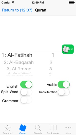 Quran Word of the Day(圖2)-速報App