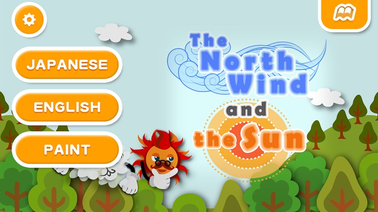 The North Wind and the Sun (FREE)  -Jajajajan Kids Song & Coloring picture book series