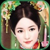 Princess of China 2 - Ancient Fashion