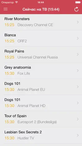 Game screenshot Eesti Tasuta TV apk