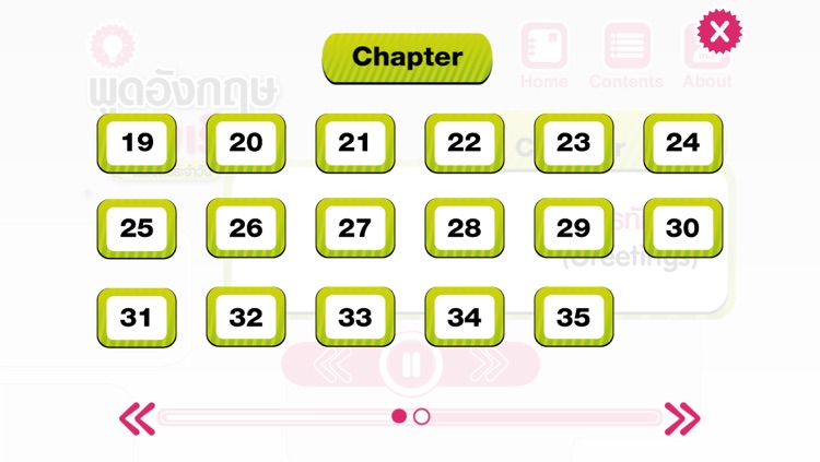 Quick English Speaking screenshot-3