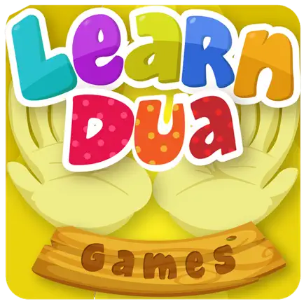 Learn Dua Games Cheats