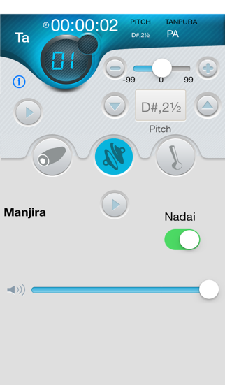 iMridangam  Manjira Tambura Player Screenshot