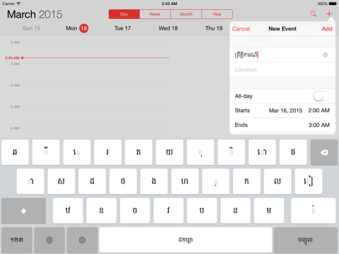 K-Keyboard App Store preview screenshot 9