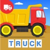 First Words Trucks and Things That Go - Educational Alphabet Shape Puzzle for Toddlers and Preschool Kids Learning ABCs Free