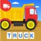 First Words Trucks and Things That Go - Educational Alphabet Shape Puzzle for Toddlers and Preschool Kids Learning ABCs Free