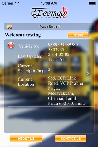 Deemsys GPS screenshot 3