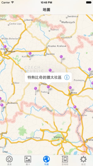 世界遺產在捷克(圖5)-速報App