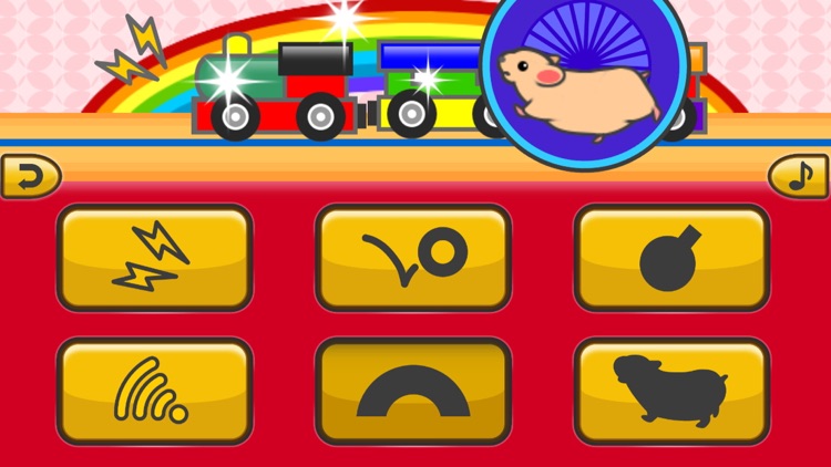 Vehicle - Train : CHILD APP 1th screenshot-3