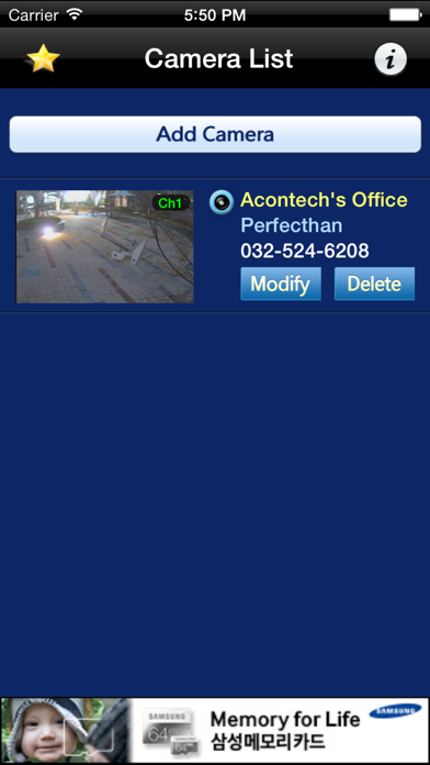 Screenshot #2 pour IPCamVision Lite Ver.