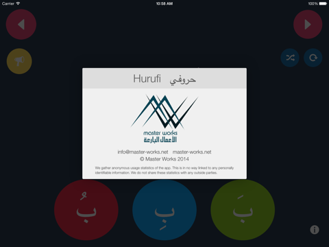 Screenshot #6 pour Hurufi