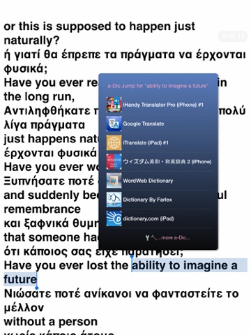 AVDic Player2 for iPad ( with TED Talks & subtitles ) screenshot 3