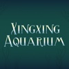 Xing Xing Aquarium