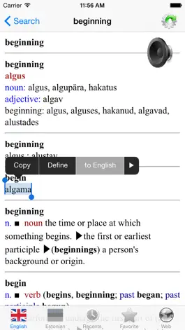 Game screenshot English Estonian best dictionary translate - Inglise Eesti parim sõnastik tõlge hack