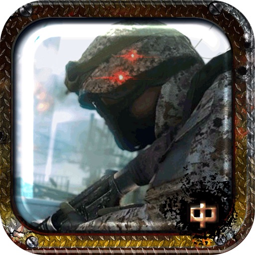 Gun Sniper-CN Icon