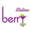 Berry station