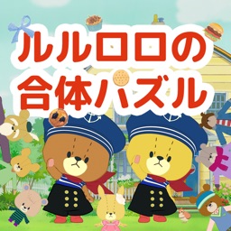 TINY TWIN BEARS LuluLolo Puzzle - Merge and Chain Combo !!