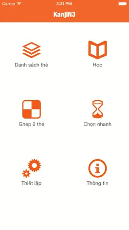 Game screenshot FlipCard N3 hack