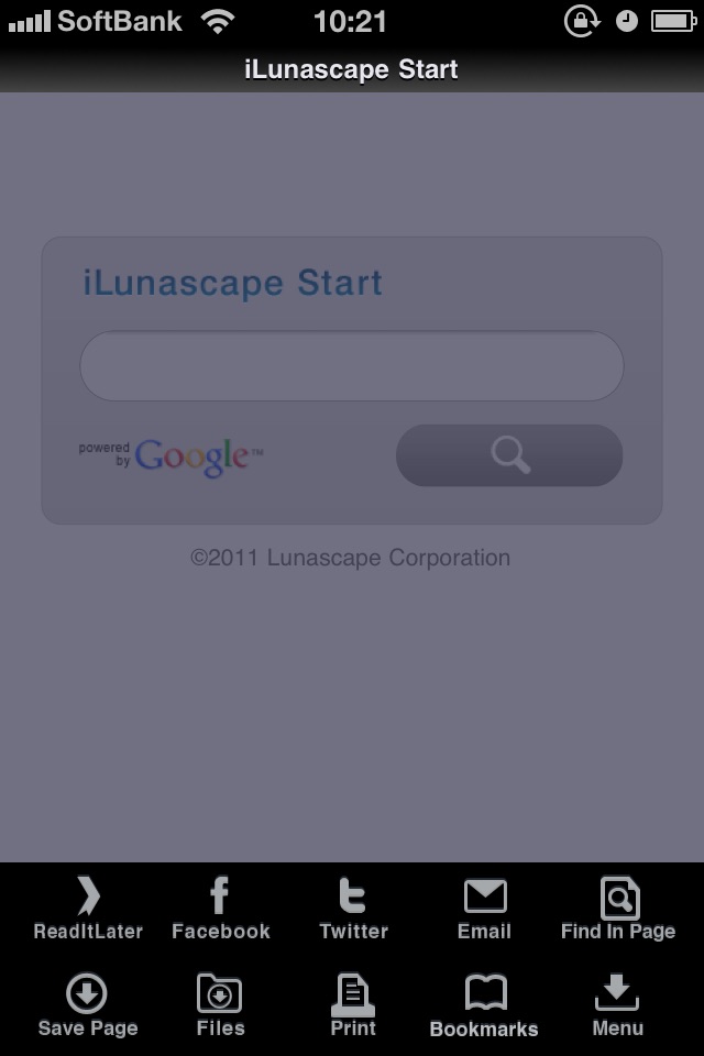 iLunascape Web Browser ( old version ) screenshot 2