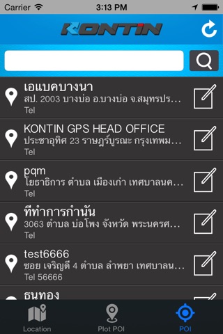 KONTIN screenshot 4