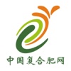 中国复合肥网-复合肥信息平台
