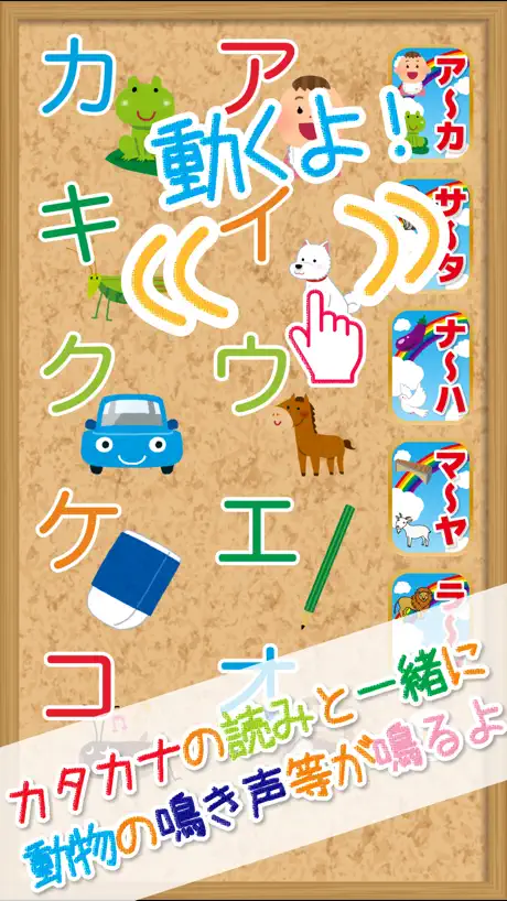 Pyramid of Mahjong: Solitaire