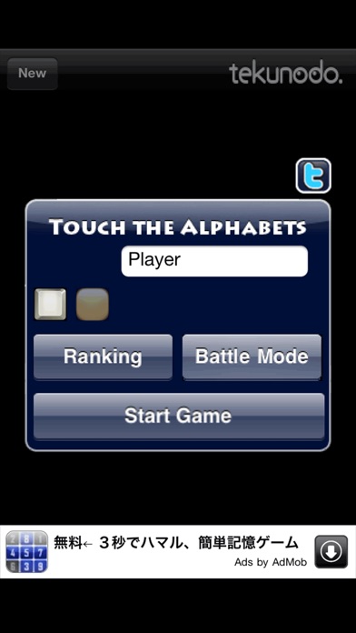 Touch the Alphabetsのおすすめ画像3