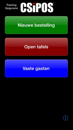 CSiPOS Pod(圖2)-速報App
