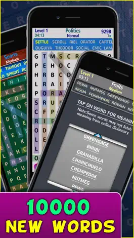 Game screenshot Words Search Free hack