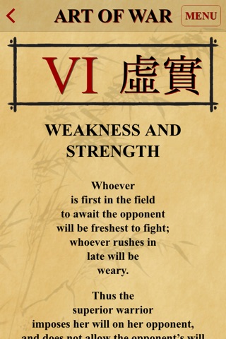 The Art of War of Sun Tzu screenshot 4