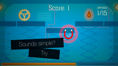 Screenshot #3 pour Cogwheel
