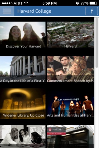 Harvard Tour screenshot 4