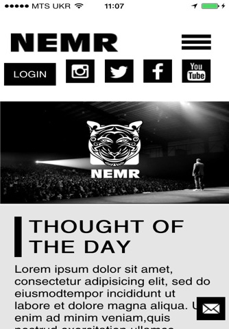 NEMR screenshot 2