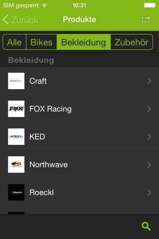 rad+sport ersing screenshot 3