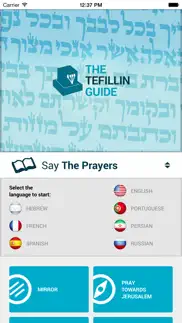 guide juive tefillin iPhone Captures Décran 2