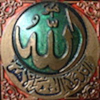 Qasida Burdah app icon - Education app for iPhone
