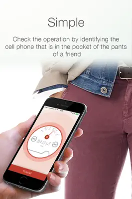 Game screenshot Spy Detector - Bug and Telephone Detector apk