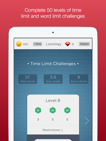 Screenshot #5 pour Lexology