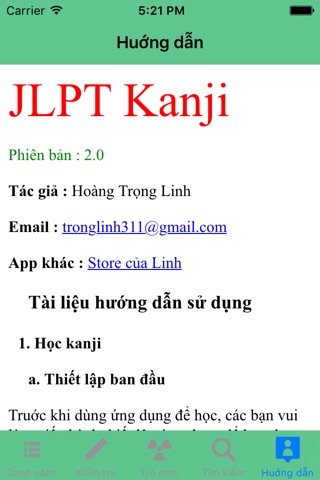 JLPT Kanji N1~N5 screenshot 4