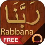 Rabbana ربنا App Contact
