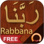 Rabbana ربنا app download