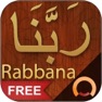 Get Rabbana ربنا for iOS, iPhone, iPad Aso Report