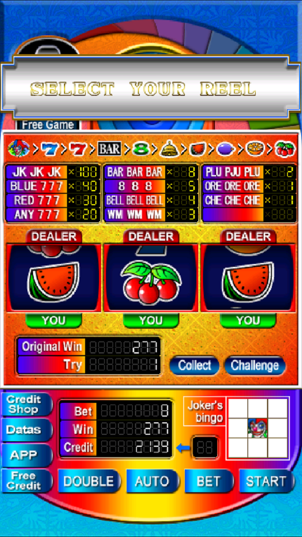 SUPER 8LINES DREAM SPIN