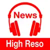 ハイレゾNews/最新ハイレゾ情報がまとめて見れる！ icono