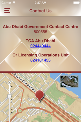 Abu Dhabi Tourism e-Licensing screenshot 4