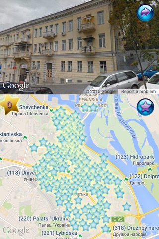 Geo World Cities Ukraine – City Places Quiz Using Street View screenshot 4