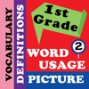 1st Grade Academic Vocabulary # 2 for homeschool and classroom